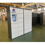 Customizable QR Code Lockers With UI And Language Options OEM / ODM Orders for sale