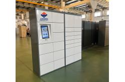 China Customizable QR Code Lockers With UI And Language Options OEM / ODM Orders supplier