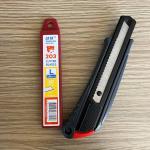 Precision and Durability 18mm Blade Shears for Crafting Professionals for sale