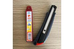 China Precision and Durability 18mm Blade Shears for Crafting Professionals supplier