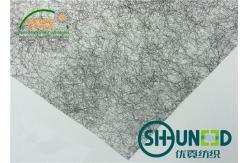 China Black Fusible Fleece Interfacing , Bonding Fabrics Fusible Webbing supplier