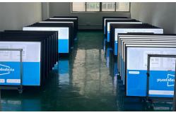 China Outdoor LCD Display manufacturer