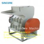 Low Noise Plastic Auxiliary Equipment Pulverizer Shredder Machine