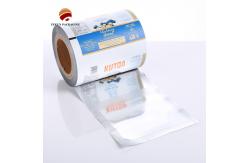 China Glossy Flexible Packaging Roll Film With Heat Seal And Surface Finish supplier