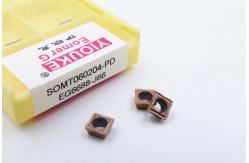 China Carbide Cutter CNC Milling Insert Tools Wear Resistance supplier