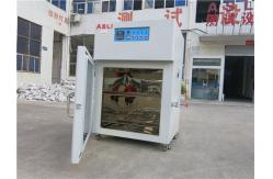 China 300 Degree High Temperature Drying Oven for LED Industrial Aging Test supplier