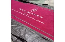 China Personalized Commercial Entrance Mats With Custom Logo And Nitrile Rubber Backing supplier