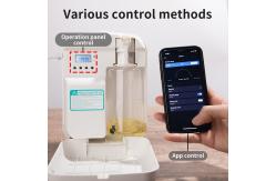 China HOMEFISH 1000CBM Scent Diffuser Machine 400ML Essential Oil Diffuser Bluetooth Control supplier