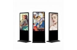 China 7*24 Commercial Equipment Touch Vertical Totem Indoor Digital Signage Display supplier