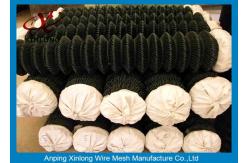 China Customized Square Chain Link Fence Mesh For Football Ground XLF-09 supplier