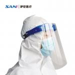 Disposable Multiple Protection Adjustable Face Shield Anti Splash Anti Fog for sale