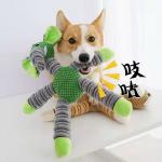 ISO ECO Friendly Anti Bite Puppy Dog Plush Toy With Elasticity