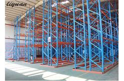 China Flexible Very Narrow Aisle Racking VNA Pallet Racks Warehouse Storage Shelves supplier