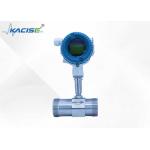 High - Precision KTF Turbine Flow Meter Suitable For Measuring Various Liquids And Gases for sale