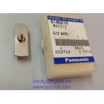 MK1C S Nozzle 6145210 for sale