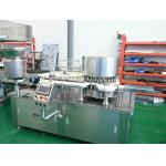 High Speed Pharma Liquid Filling Machine for Cough Syrups, 99.5 Accuracy with Servo Driven Piston Pump GMP Compliance for sale