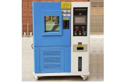 China Power Saving Stainless Steel Black Garlic Making Machine Fully Fermented supplier