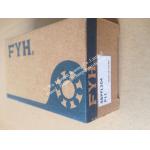 FYH  Housing Bearing Unit ,Inserted  Bearings  with Housing    SBPFL204 for sale