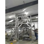 Popcorn Potato Chips Nuts Packing Machine With Nitrogen