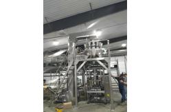 China Popcorn Potato Chips Nuts Packing Machine With Nitrogen supplier