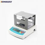 Density Of Rubber Testing Machine , Rubber Testing Equipment For Research Lab Density Testing Equipment for sale