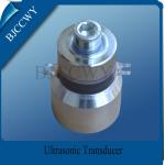 Ultrasonic Golf Club Cleaners Ultrasonic Cleaner Transducer PZT8 Material for sale