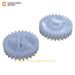 23.7*5 NCR S2-SNT28 Tooth H Type ATM Machine Parts For NCR Parts Replacement Accessories for sale