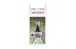 China Remote Control Hanging Digital Signage Android System 941.18*529.41mm With CMS supplier