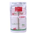 Easy operation OEM quality paper cup packaging machine for sale for sale
