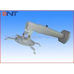 42 Degrees Short Throw Projector Mount , Wall Mount Bracket For Projector for sale