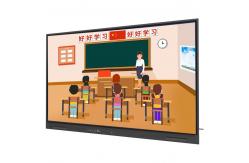 China Highly Accurate Infrared Interactive Whiteboard with USB Port Connection Custom Design supplier