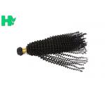 Tangle Free 18 Inch Natural Human Hair Extensions 100% Brazilian Hair Weave Kinky Curly for sale