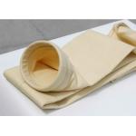 Customized Polyester Felt Filter Cloth for sale
