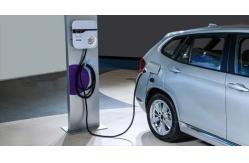 China Multicore EV New Energy Electrical/Electric Vehicle Charging Pile Cable supplier