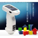 3NH Portable Color Spectrophotometer TS7700 For Paint Plastic Dyeing Car Repaire for sale