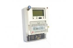 China AMR System Smart Electric Meters wtih DLMS/COSEM Protocol Single Phase KWH Meter supplier