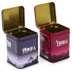 ISO9001 Cylindrical Coffee Tin Cans Eco Friendly For Packaging for sale