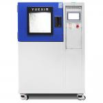 Pressure Enhancement 200mm Rain Test Chamber 1.0kW With Sensors for sale