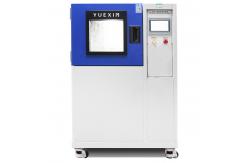 China Pressure Enhancement 200mm Rain Test Chamber 1.0kW With Sensors supplier