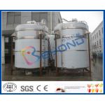 5000L/7000L jacket tank for liquid coffee extracting tank with temperature control for sale