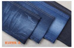 China Mercerized 60% Cotton 11 Oz Breathable Slub Stretch Denim Fabric For Jeans supplier