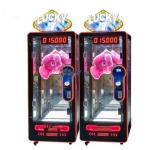 Lucky 7 Cut Ur Prize Game Plush Toy Claw Crane Machine with 110V/220V/230V Voltage for sale
