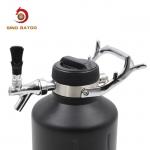 Modern Eco Friendly 64oz Nitro Cold Brew Coffee System for sale