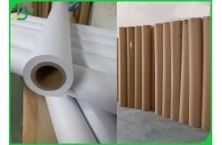 China Plotter Paper 80gram CAD Paper Rolls supplier