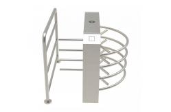 China SS304 Outdoor Half Height Turnstile Security QR Code Scanner Turnstile Entrance Gates supplier