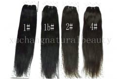 China Soft Silky Straight Ear To Ear Frontal 14 Inch - 28 Inch Length supplier