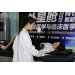 Painlessness Disc Decompression Machine Spinal Decompression Table for sale