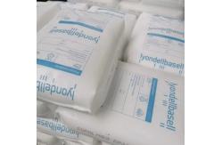 China High Rigidity And High Flow Pp Material Injection Molded Polypropylene supplier
