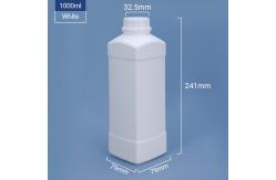 China 1000ML Square Plastic Bottle  For Liquid Reagent And Sample Storage supplier