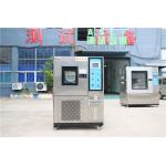 Temperature Change Testing Machine , Temperature Humidity Controlled Environment Chamber